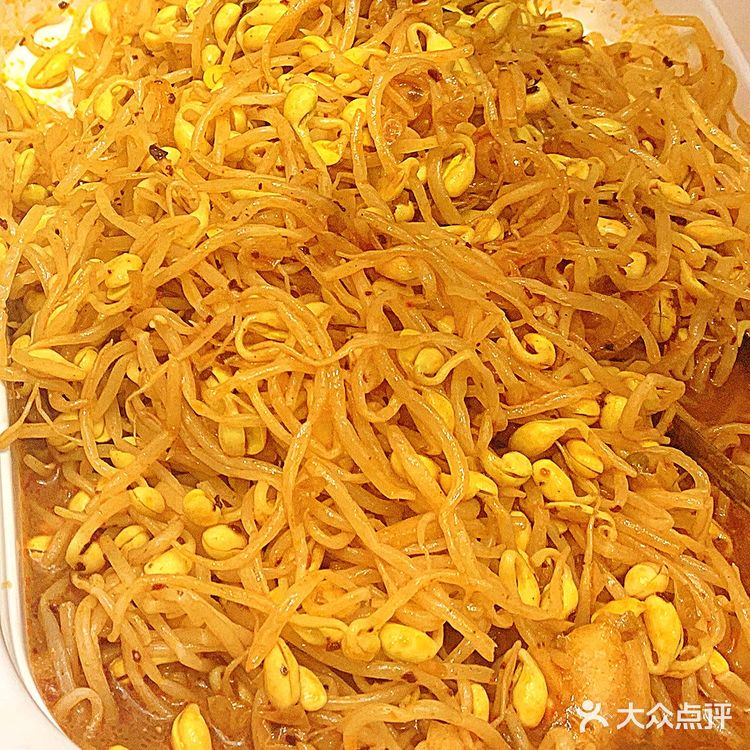 拌开心|打卡上班族常去吃的全州拌饭