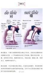 -亦美瑜伽·普拉提