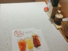 -味千拉面(敏捷广场店)