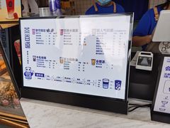 -茶百道(长龙店)