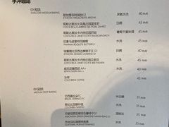 -ZM COFFEE(西安路店)
