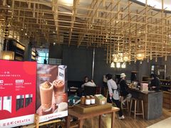 -去茶山