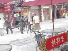 -老牌坊•鲁菜名店•地道济南菜(大观园商埠店)