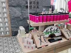 -霸王茶姬(正佳广场店)