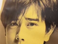 -永安里地摊烤肉(首创店)