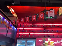 -聚点串吧·北京烧烤(海淀黄庄店)