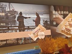 -北李妈妈菜·海肠捞饭(高新万达店)