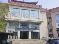 -齐齐哈尔市博物馆