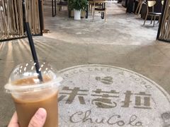 -百年朱苦拉咖啡(博物馆店)
