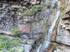 -十渡东湖港风景区