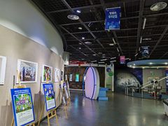 -陕西自然博物馆