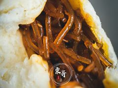 -袁大头包子(光华路店)