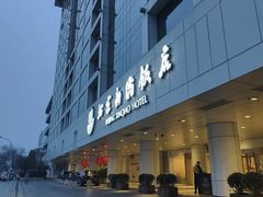 -蓬莱阁中餐厅(崇文门店)