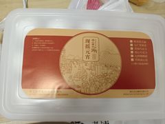 -清真·鸦儿李记·小馆(后海店)