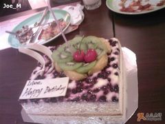 定做的生日蛋糕-榖屋house of flour(张江首店)