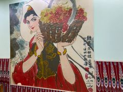 -清真新疆叶尔羌烤肉店(新香洲店)