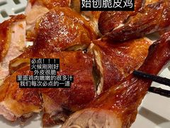 -翠香阁潮州菜馆·始于1994(珠江路店)