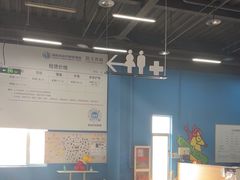 -北京西山滑雪场
