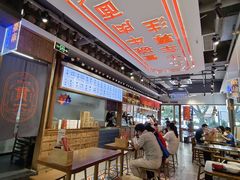 -贯一台湾牛肉面(八一七中路店)