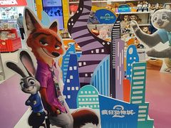 -TOYSRUS玩具反斗城(上海万象城店)