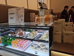-Seesaw Coffee(武商MALL·武广店)