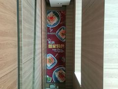 -魏家凉皮(马驹桥店)