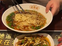 -老淮城·长鱼面(河下古镇店)