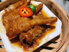 酱皇蒸凤爪-岭南真味·匠心粤菜(K11店)