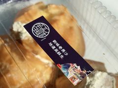 -吴酥生宫廷酥饼(南门口店)