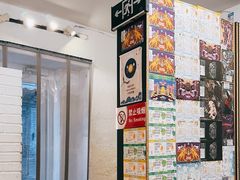 -鬼味烤翅(南锣鼓巷店)