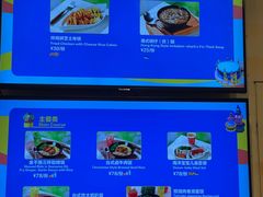 -城堡餐厅(长隆海洋王国店)