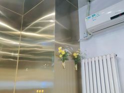 -卡尔诗·科技美肤连锁