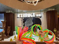 -野人部落(中街店)