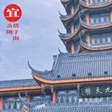 成都|遛娃|拍照📷|约会还不知道去哪吗？塔子山⛲️公园