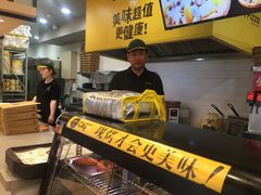 -City1+1城市比萨(国商卫星广场店)