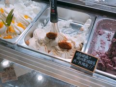 -歎雪糕低糖低脂Gelato冰淇淋
