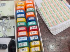 -张一元(总店)