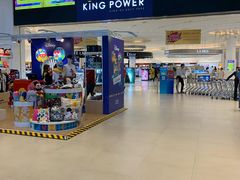 -王权免税店(普吉市区店)