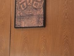 -蔡家酒楼(一德街店)