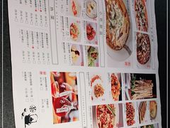 -赠李白·如诗的川味(余杭万达广场店)