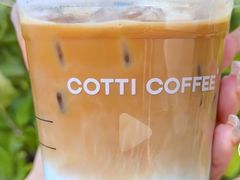 -库迪咖啡(兆丰广场店)