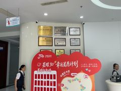 -泰康拜博口腔医院(江北总院)