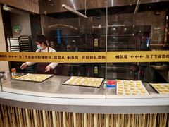 -北京稻香村(零号店)