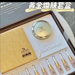 -skin79皮肤管理中心