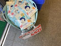 -大国药妆(銀座一丁目駅前店)