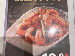 -稻香酒家(天河城店)