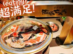 -西塔老太太泥炉烤肉(沈阳店)
