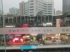 -花椒笑成都小馆(百脑汇店)