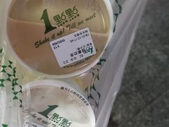 -1点点(瑞安安康店)