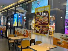 -汉堡王(歌斐中心店)